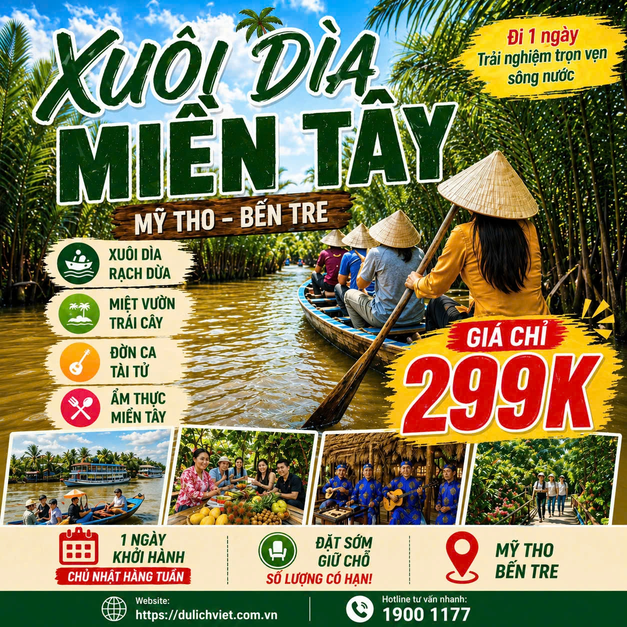 Nội địa